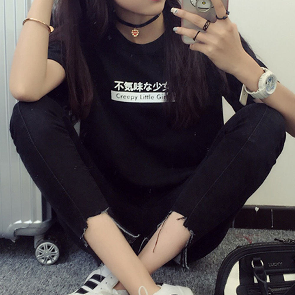Creepy Little Girl in Japanese T-shirt