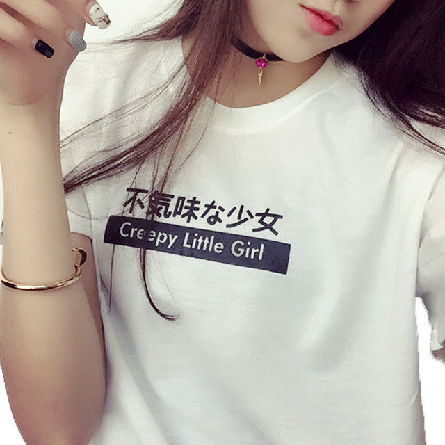 Creepy Little Girl in Japanese T-shirt
