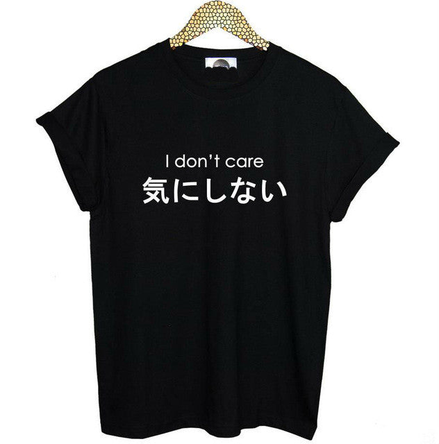 I Don't Care In Japanese Harajuku T-Shirt