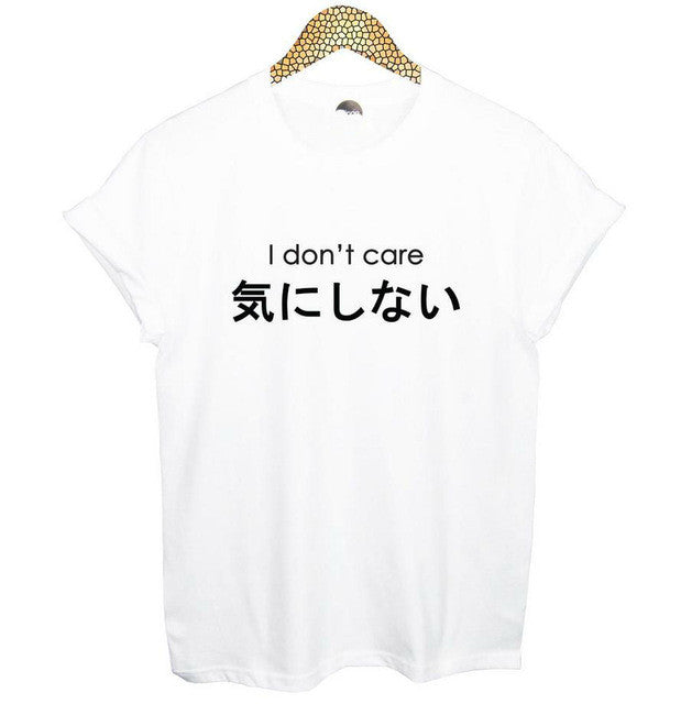I Don't Care In Japanese Harajuku T-Shirt