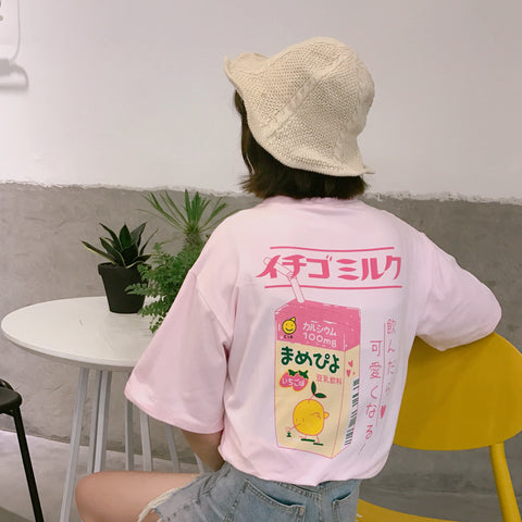 Japanese Milk Box T-Shirt