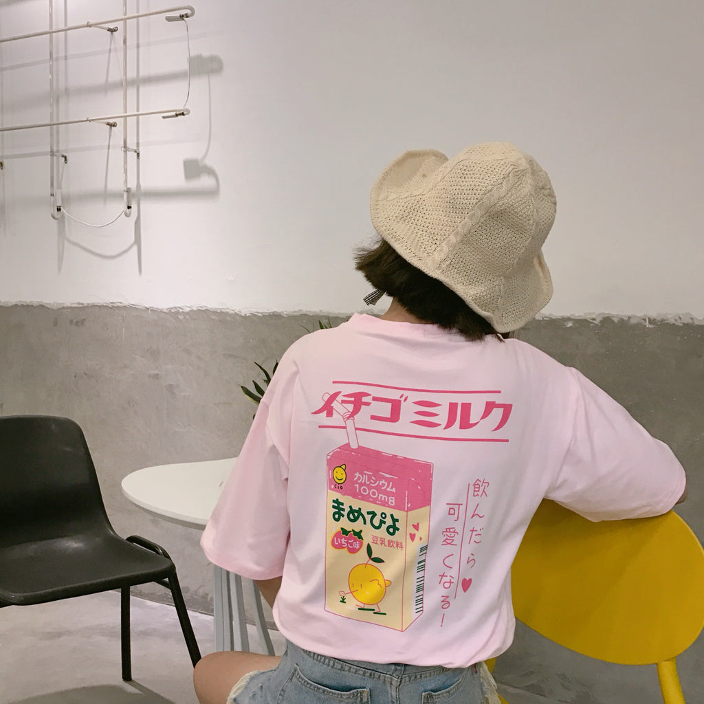 Japanese Milk Box T-Shirt